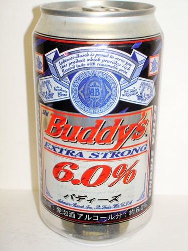 Buddy extra strong beer - ab,
